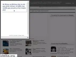 Sites similar to woman365.blogspot.com