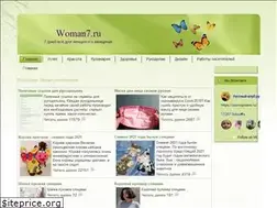 Sites similar to woman7.ru