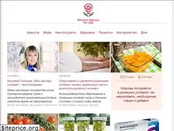 Sites similar to womanadvicesforlife.info