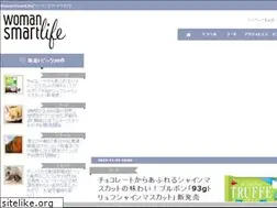 Sites similar to womanapps.net