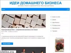 Sites similar to womanbusiness.ru