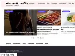 Sites similar to womancityblog.ru