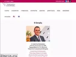 Sites similar to womanclinic.gr