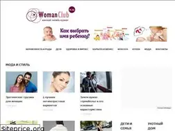 Sites similar to womanclub.in.ua