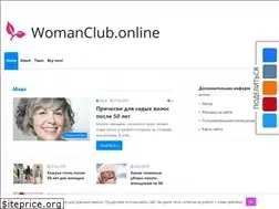 Sites similar to womanclub.online