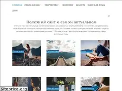 Sites similar to womancomfort.ru