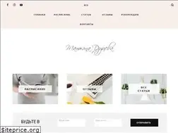 Sites similar to womancosmo.ru
