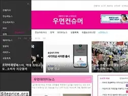 Sites similar to womancs.co.kr