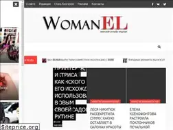 Sites similar to womanel.com