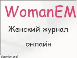 Sites similar to womanem.com