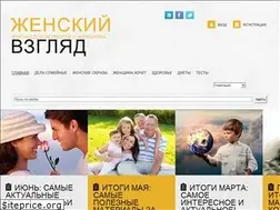 Sites similar to womanest.ru