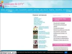 Sites similar to womaninc.ru