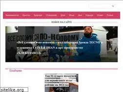 Sites similar to womaninstinct.ru