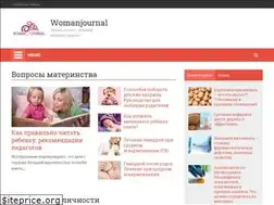 Sites similar to womanjournal.org