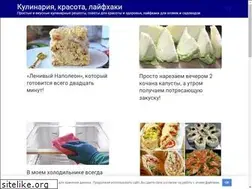 Sites similar to womanlifeclub.ru
