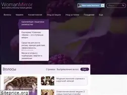 Sites similar to womanmirror.ru