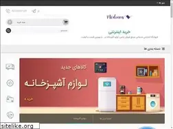 Sites similar to womanmod.ir