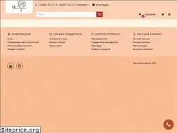 Sites similar to womanparadise.com.ua