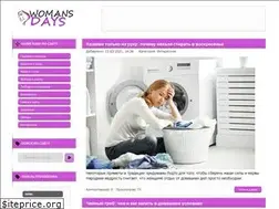Sites similar to womans-days.ru