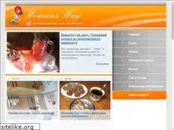 Sites similar to womans-way.com