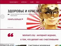 Sites similar to womansjoy.ru