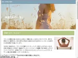 Sites similar to womanslife.jp