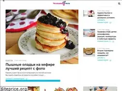 Sites similar to womansmen.ru