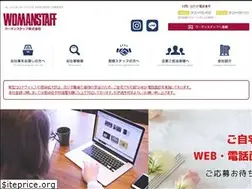 Sites similar to womanstaff.co.jp