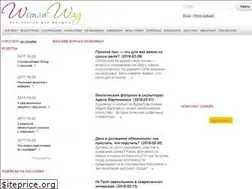 Sites similar to womanway.online