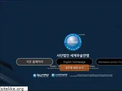Sites similar to womau.org