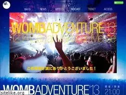 Sites similar to wombadventure.jp