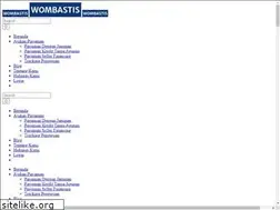 Sites similar to wombastis.com