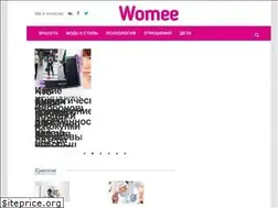 Sites similar to womee.ru