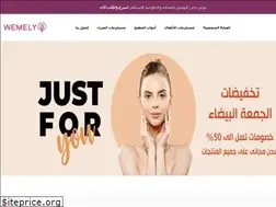 Sites similar to womely.com