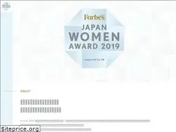 Sites similar to women-award.jp