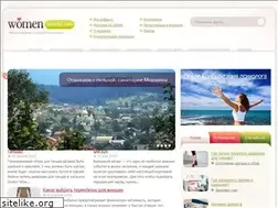 Sites similar to women-journal.com