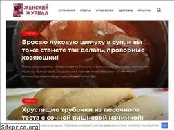 Sites similar to women-jur.ru