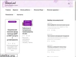 Sites similar to women-land.ru