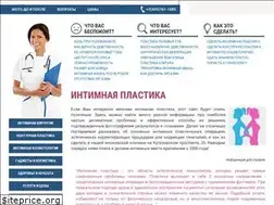 Sites similar to women-plastica.ru