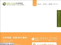 Sites similar to women-solutions.jp