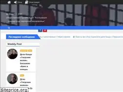 Sites similar to women-zekam.ru