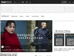 Sites similar to women.fanpiece.com