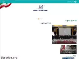 Sites similar to women.gov.ir