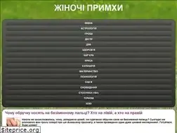 Sites similar to women.in.ua
