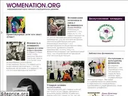 Sites similar to womenation.org