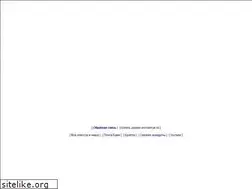 Sites similar to womencar.ru