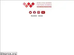 Sites similar to womencrossdmz.net