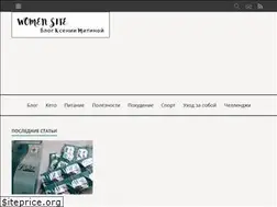 Sites similar to womendomain.ru
