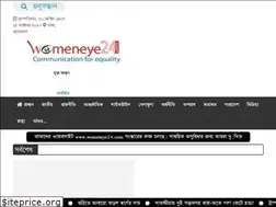 Sites similar to womeneye24.com