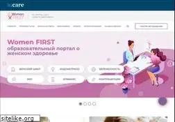 Sites similar to womenfirst.ru